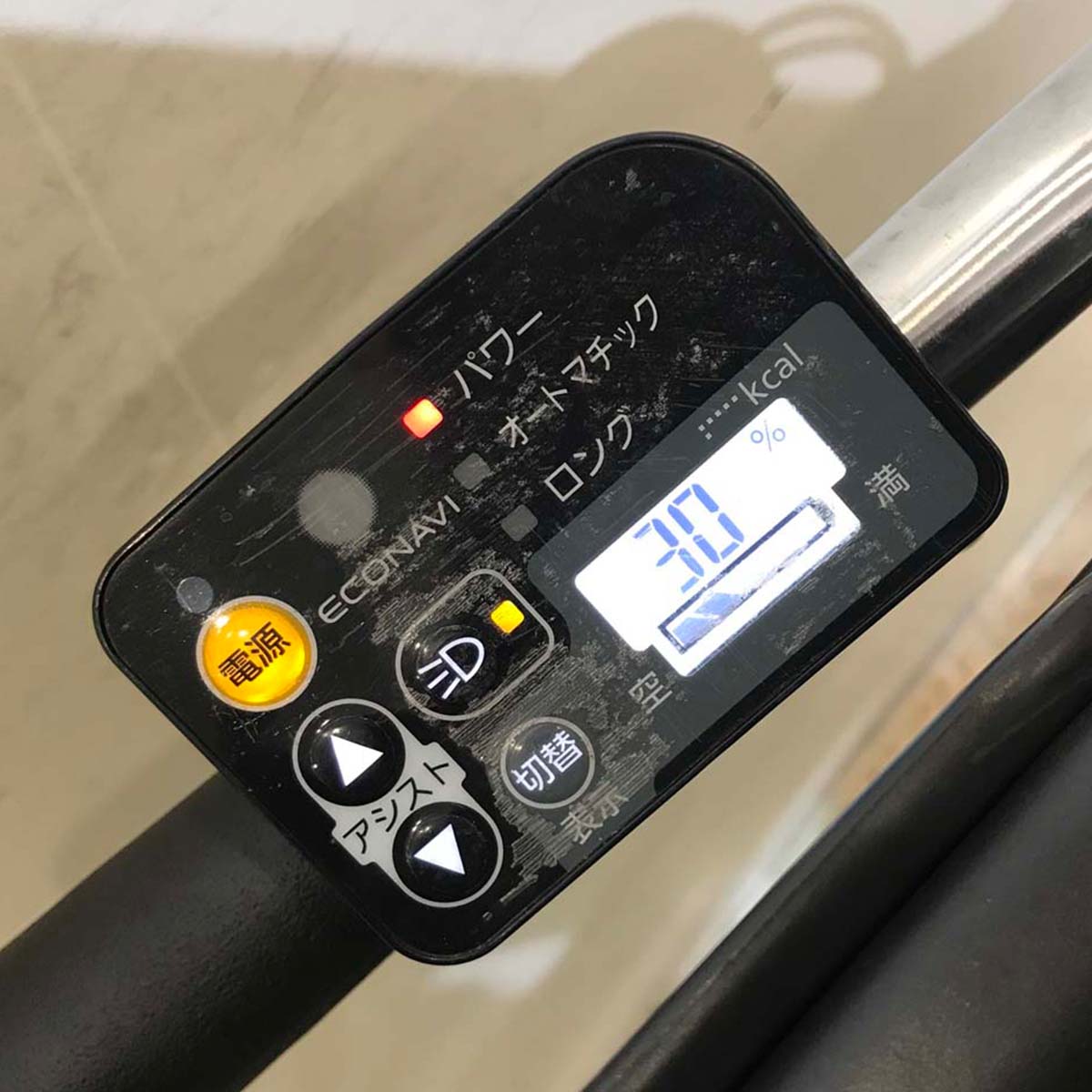 中古電動自転車 パナソニック ギュット ミニ DX グリーン 20インチ KA046
