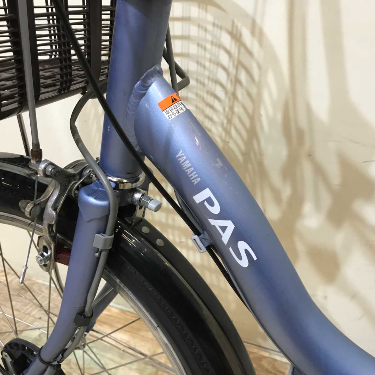 ヤマハ PAS コンパクト パープル 20インチ KR057 【中古車】