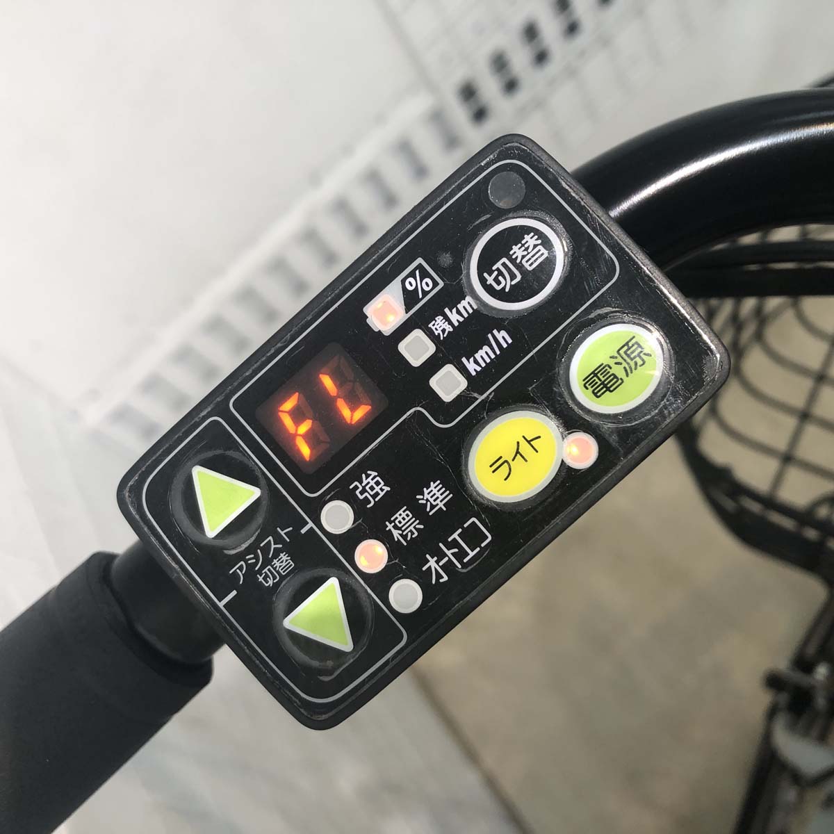 中古電動自転車 ブリヂストン ビッケ2e グレー 20インチ YG076
