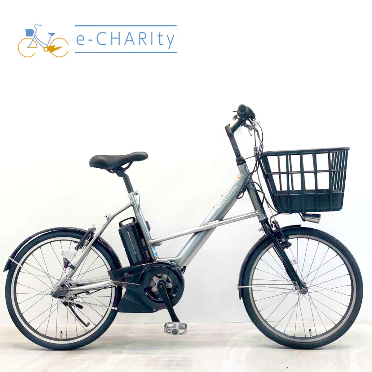 中古電動自転車 ヤマハ PAS シティX シルバー 20インチ YJ098