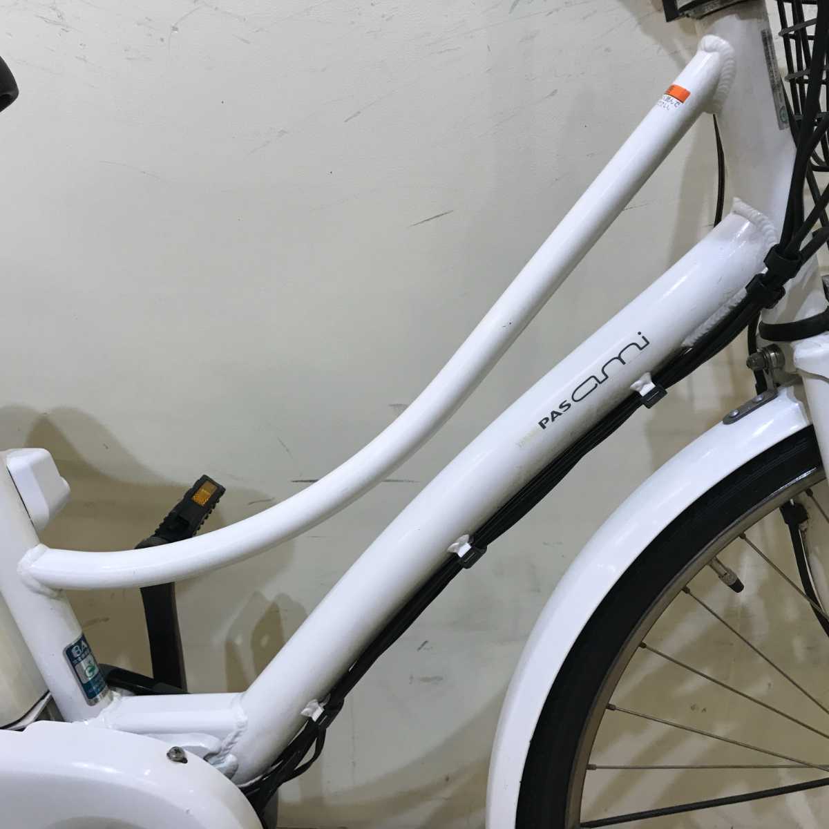 ヤマハ PAS Ami パス アミ ホワイト 26インチ KR059【中古車】