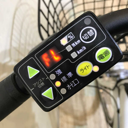 ヤマハ PAS Ami パス アミ ホワイト 26インチ KR059【中古車】