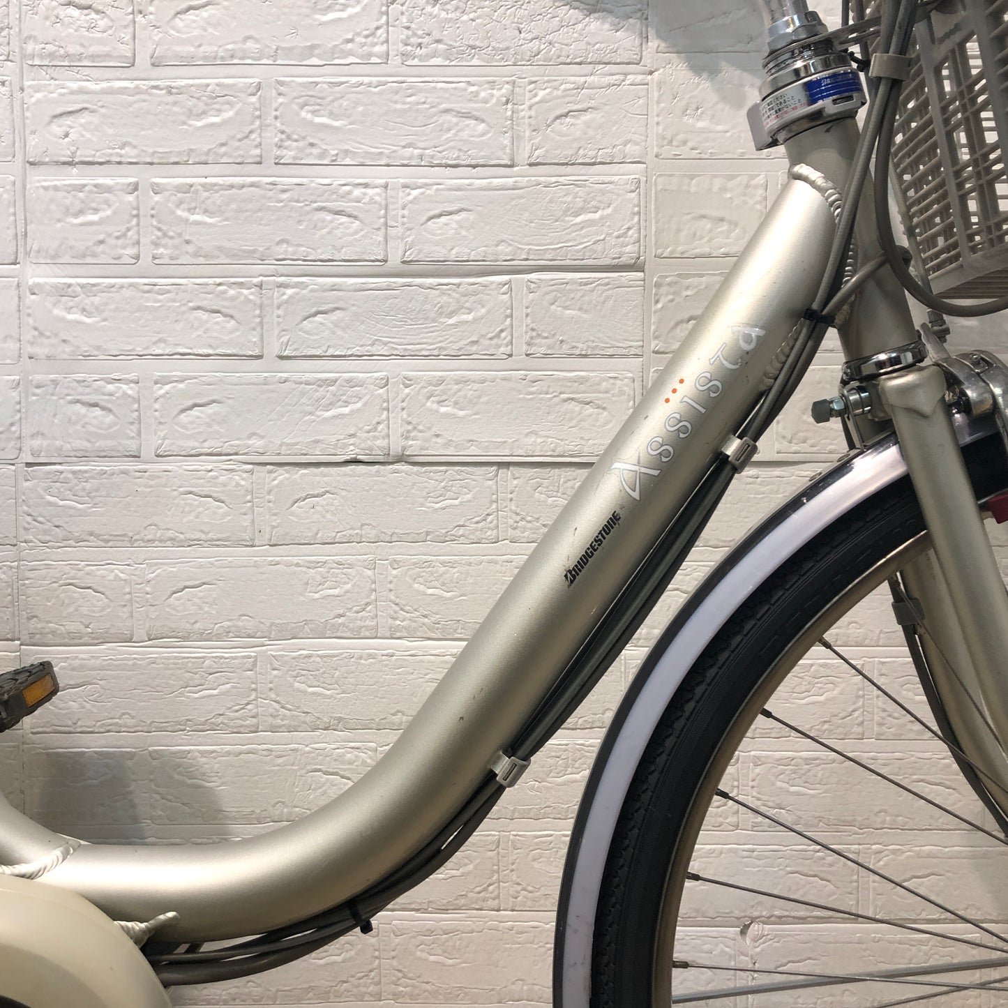 ブリヂストン アシスタ シルバー 26インチ YP056 【中古車】