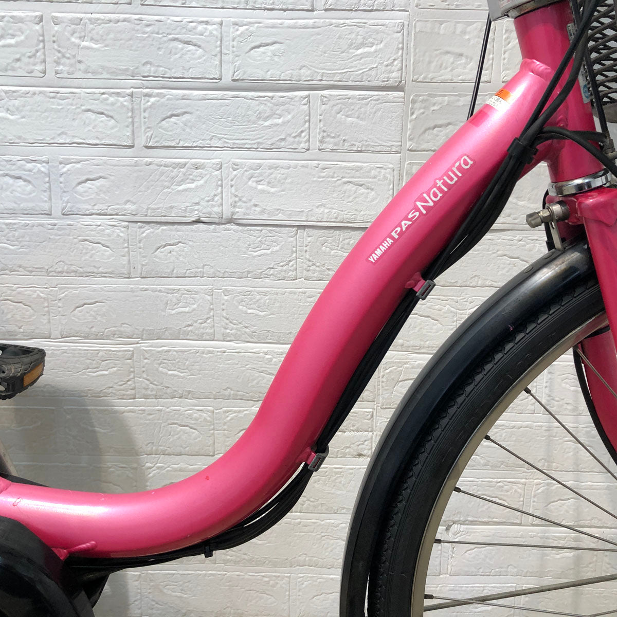 ヤマハ PAS ナチュラ L ピンク 26インチ YU066 【中古車】