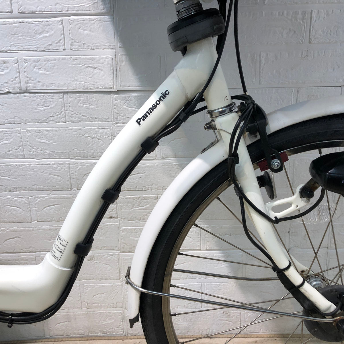 中古電動自転車 パナソニック ギュット DX ホワイト 前22×後26インチ YB035