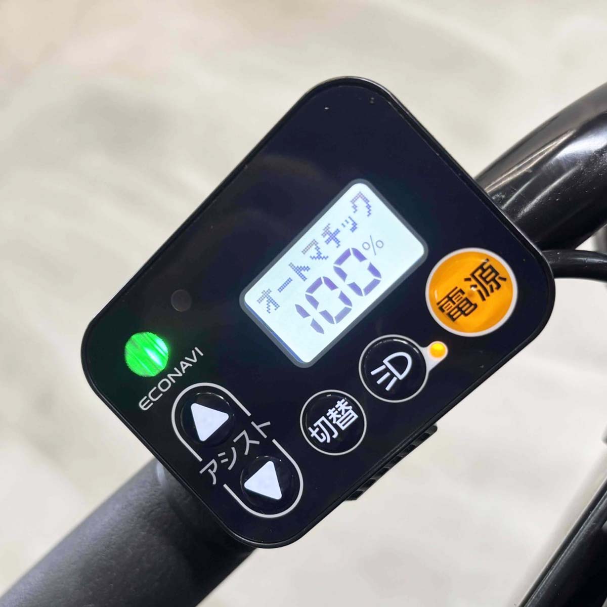 中古電動自転車 パナソニック ギュットミニDX グリーン 20インチ YJ099