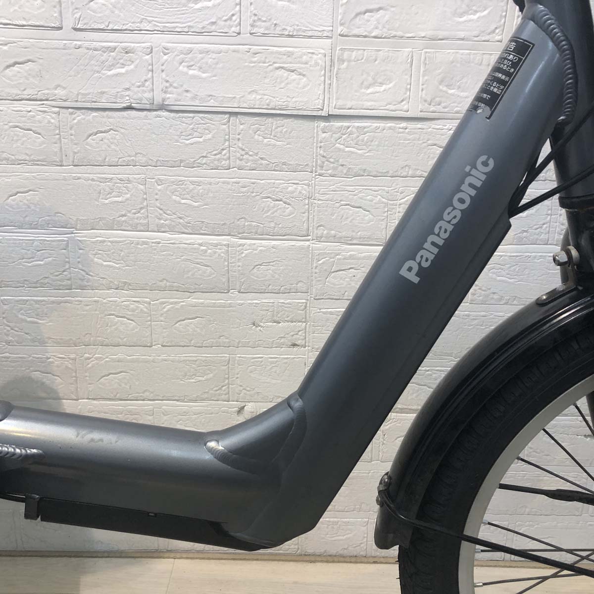 中古電動自転車 パナソニック ギュットアニーズ グレー 20インチ YG079