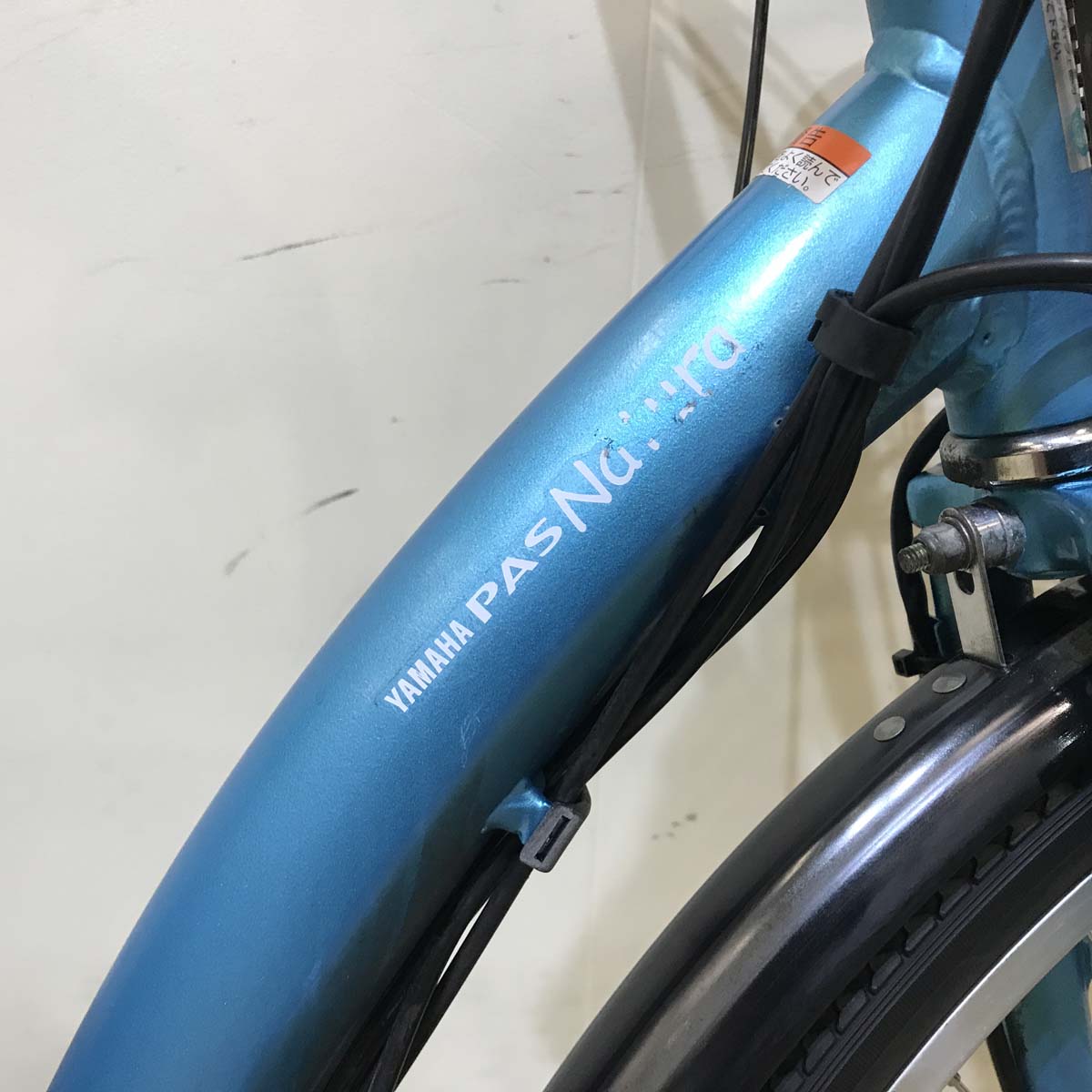 中古電動自転車  ヤマハ PAS ナチュラ S ブルー 26インチ KA050
