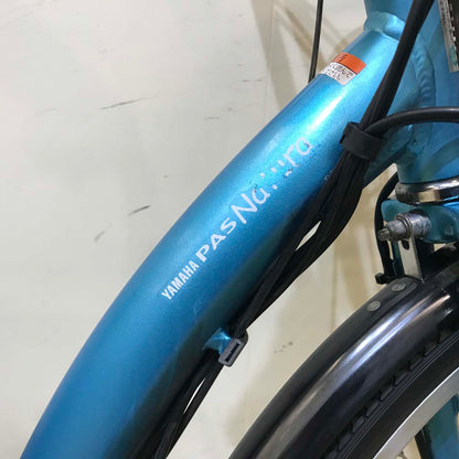 ヤマハ PAS ナチュラ S ブルー 26インチ KA050 【中古車】