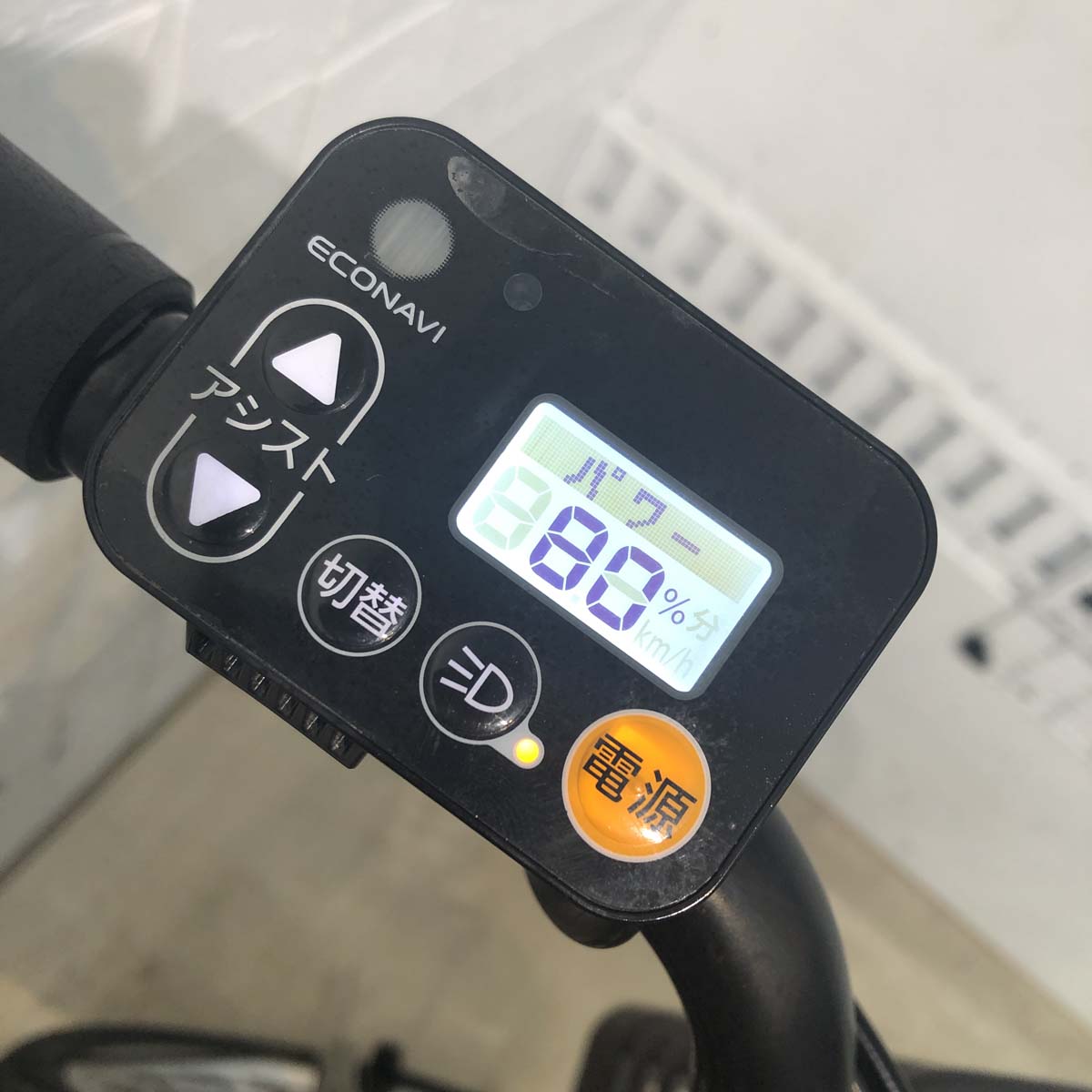 中古電動自転車 パナソニック ギュットアニーズ グレー 20インチ YG079