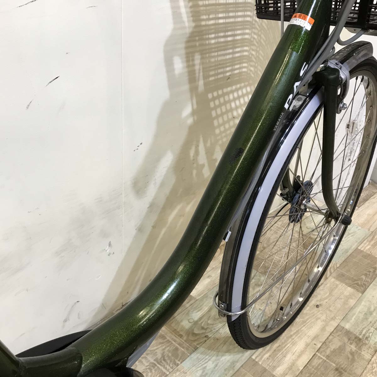 ヤマハ PAS グリーン 26インチ KV134 【中古車】