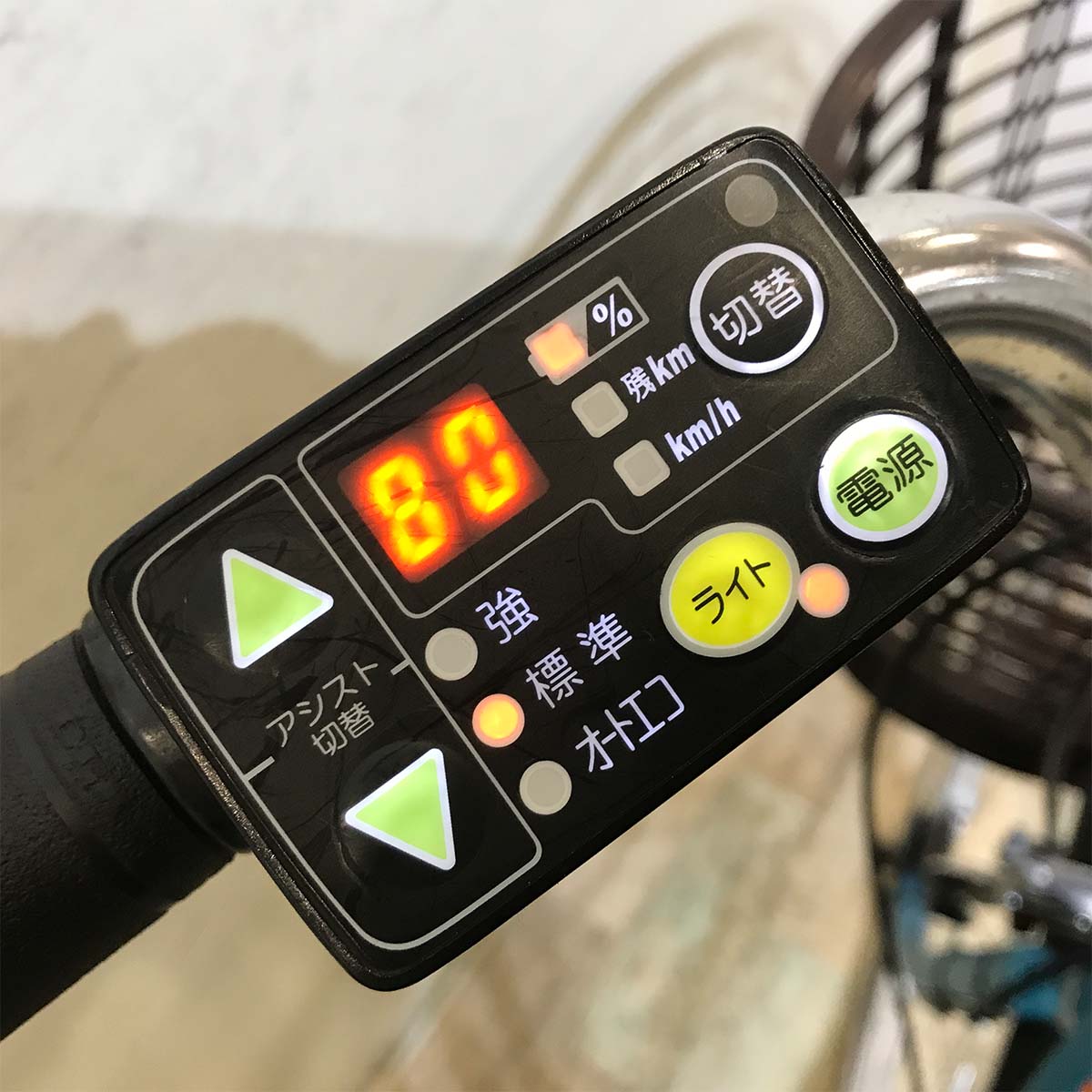 中古電動自転車  ヤマハ PAS ナチュラ S ブルー 26インチ KA050