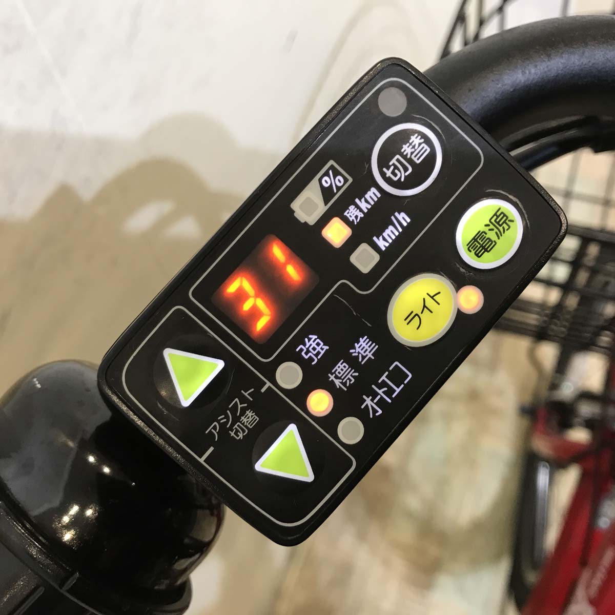 中古電動自転車 ヤマハ PAS Babby パス バビー レッド 20インチ KF075
