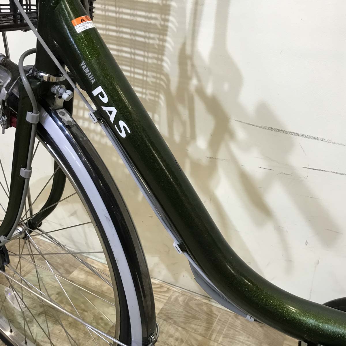 ヤマハ PAS グリーン 26インチ KV134 【中古車】