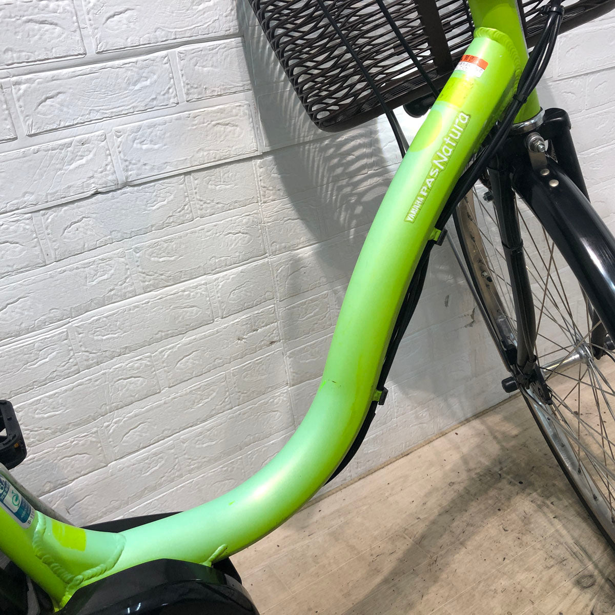 ヤマハ PAS ナチュラ L グリーン 26インチ YU068 【中古車】