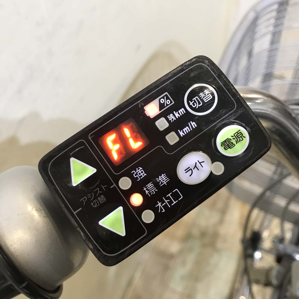 中古電動自転車 ブリヂストン アシスタ DX シルバー 26インチ KA051