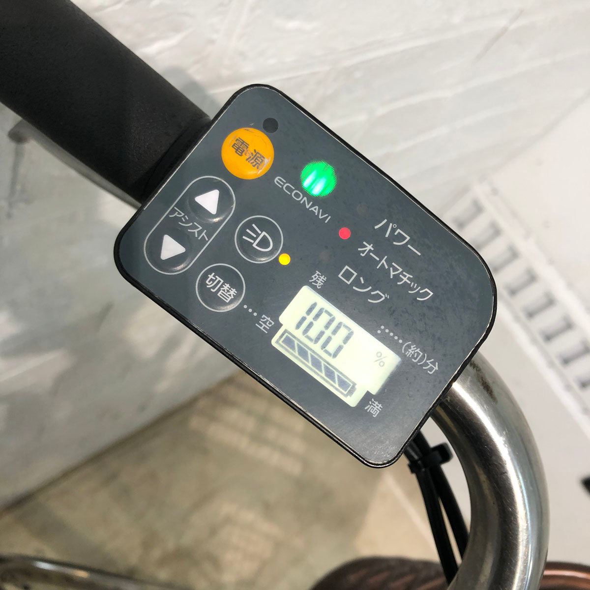 中古電動自転車 パナソニック ビビ スタイル DX ブルー 26インチ YB038