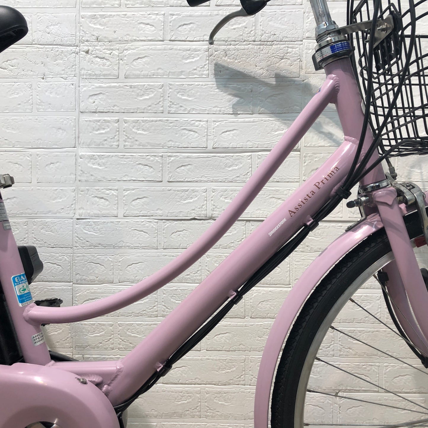 ブリヂストン アシスタ プリマ ピンク 26インチ YP060 【中古車】