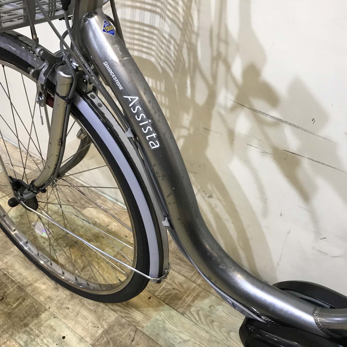 中古電動自転車 ブリヂストン アシスタ DX シルバー 26インチ KA051