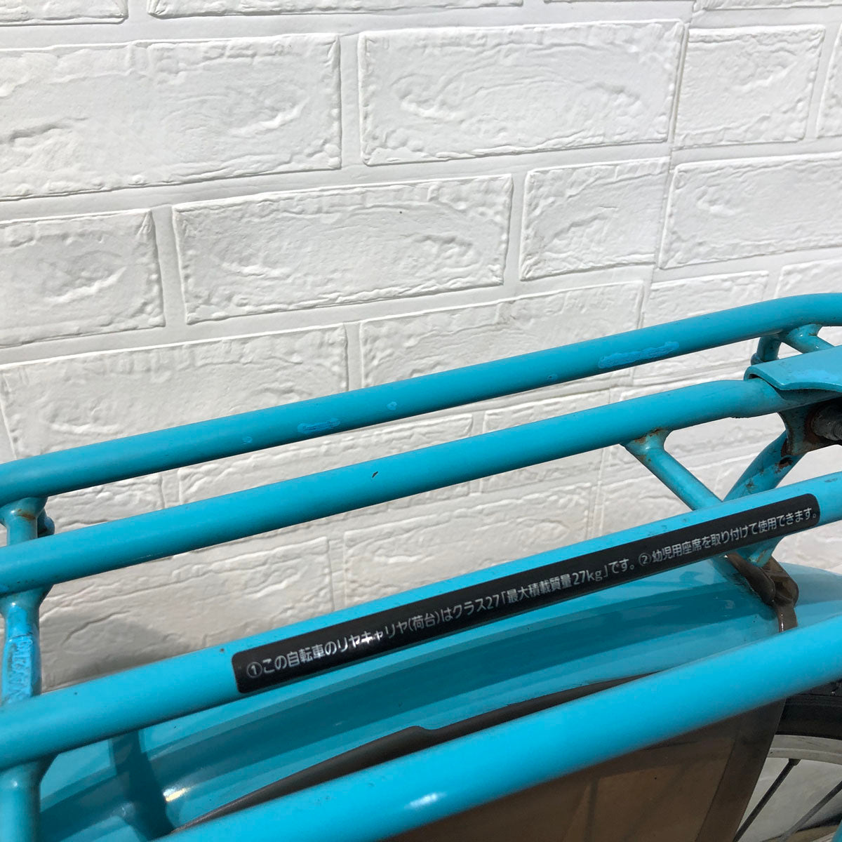 中古電動自転車 パナソニック ビビ スタイル DX ブルー 26インチ YB038