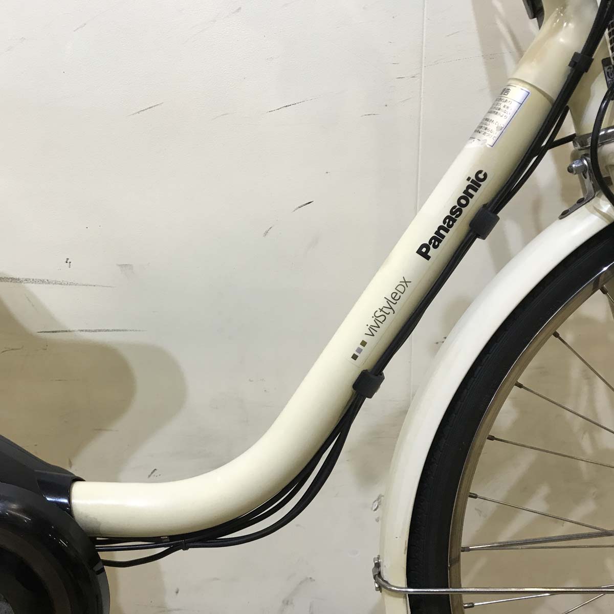 中古電動自転車  パナソニック ビビ スタイル DX アイボリーホワイト 26インチ KA052