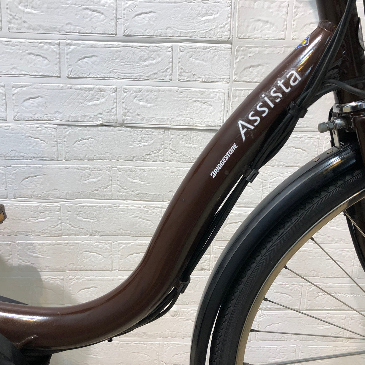 中古電動自転車