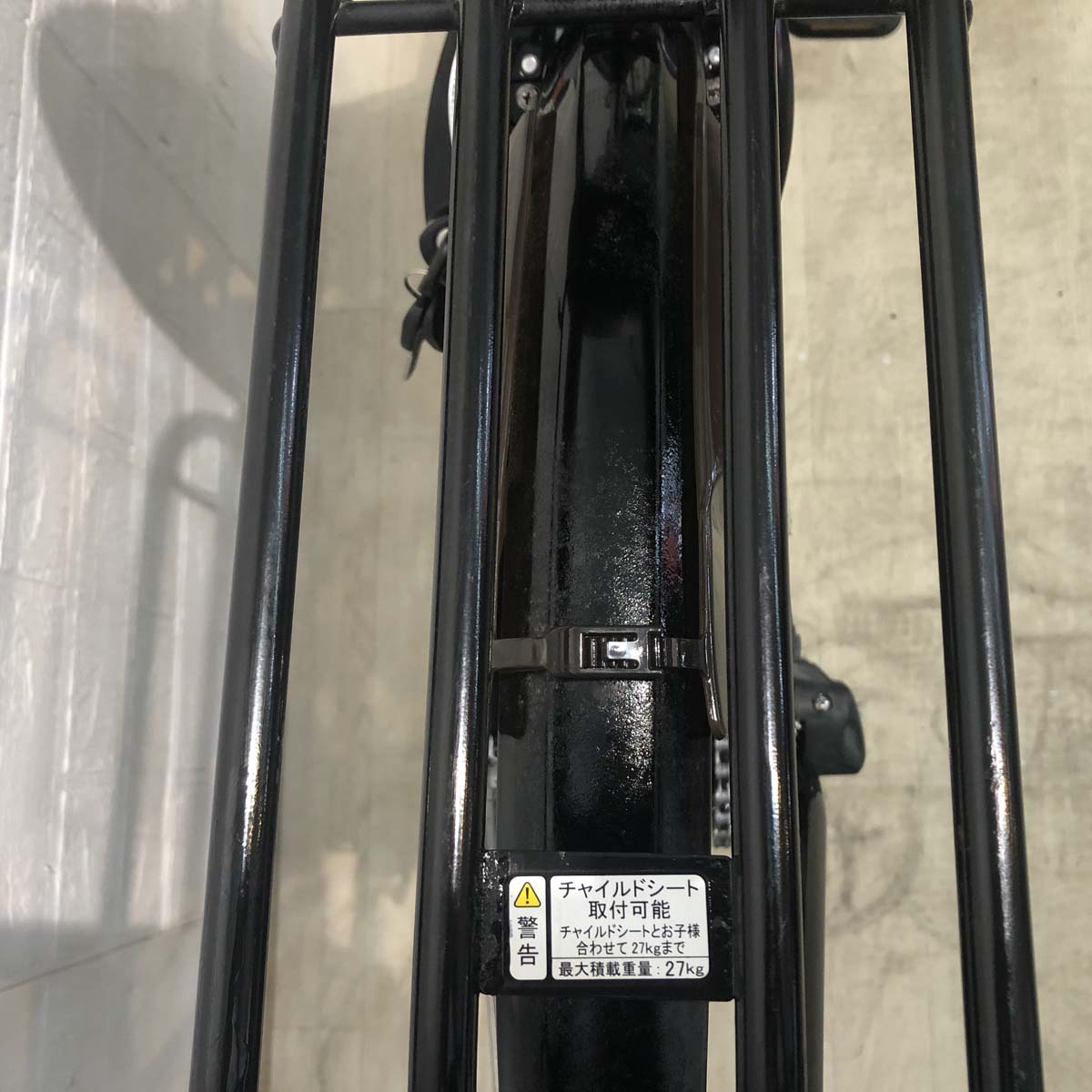 中古電動自転車 ヤマハ PAS ナチュラLDX ブラック 26インチ YG081 – e