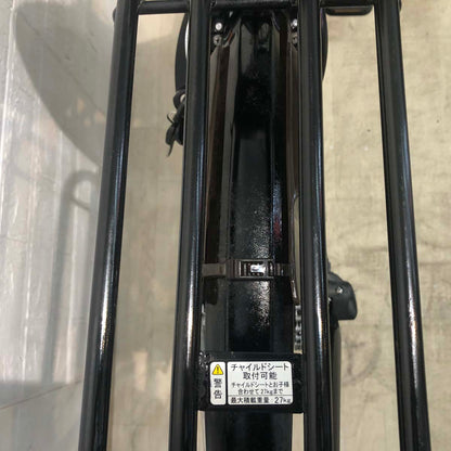 ヤマハ PAS ナチュラLDX ブラック 26インチ YG081 【中古車】