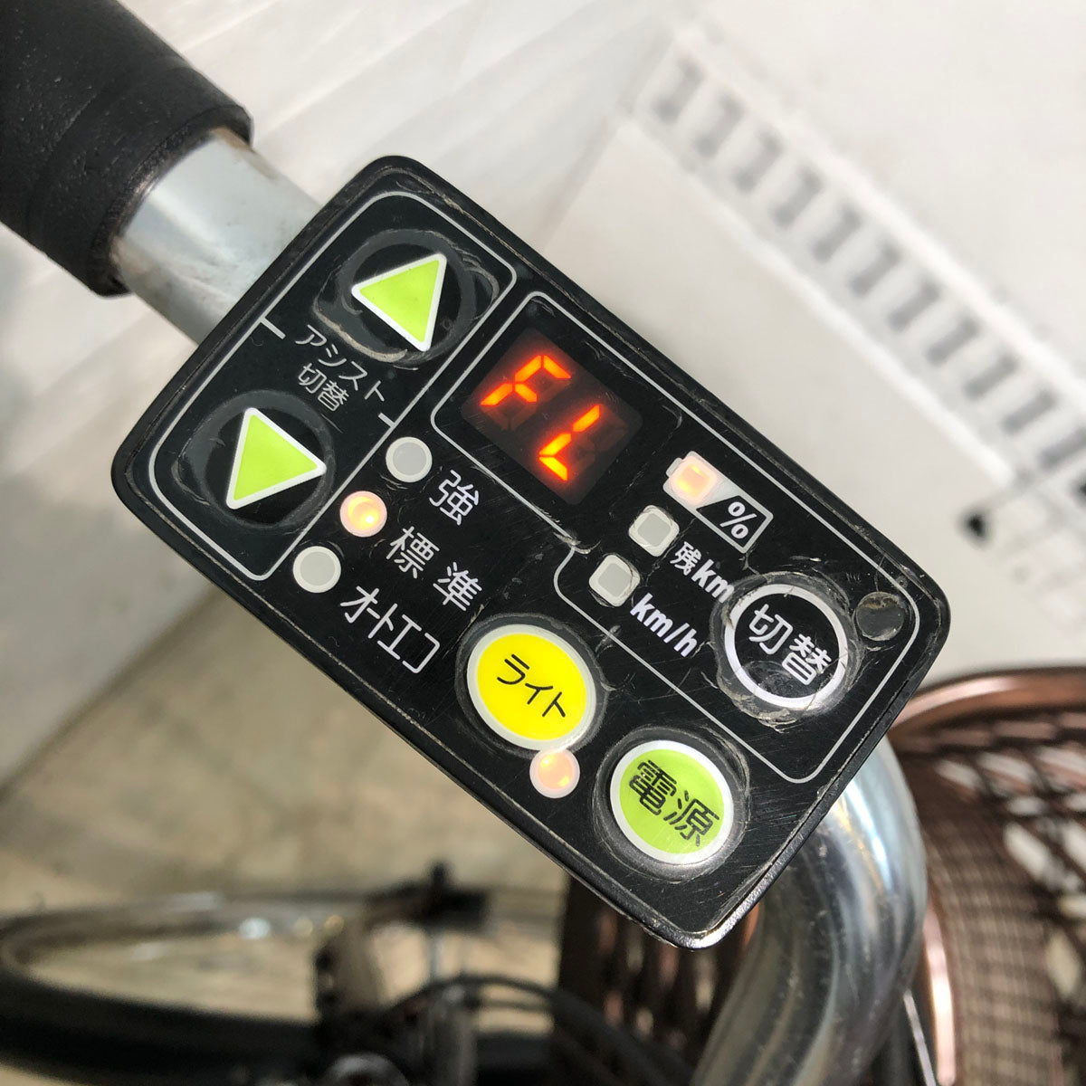 中古電動自転車