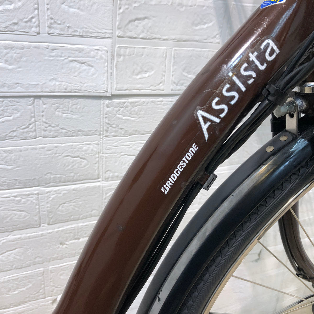 中古電動自転車