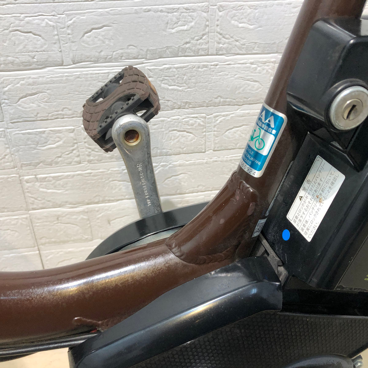 中古電動自転車