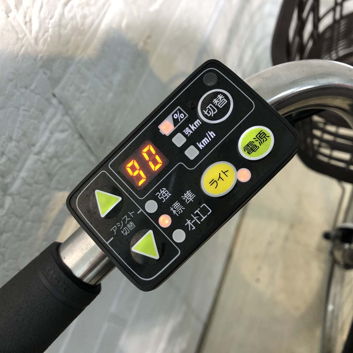 中古電動自転車 ヤマハ PAS ウィズ ブラウン 24インチ YG082