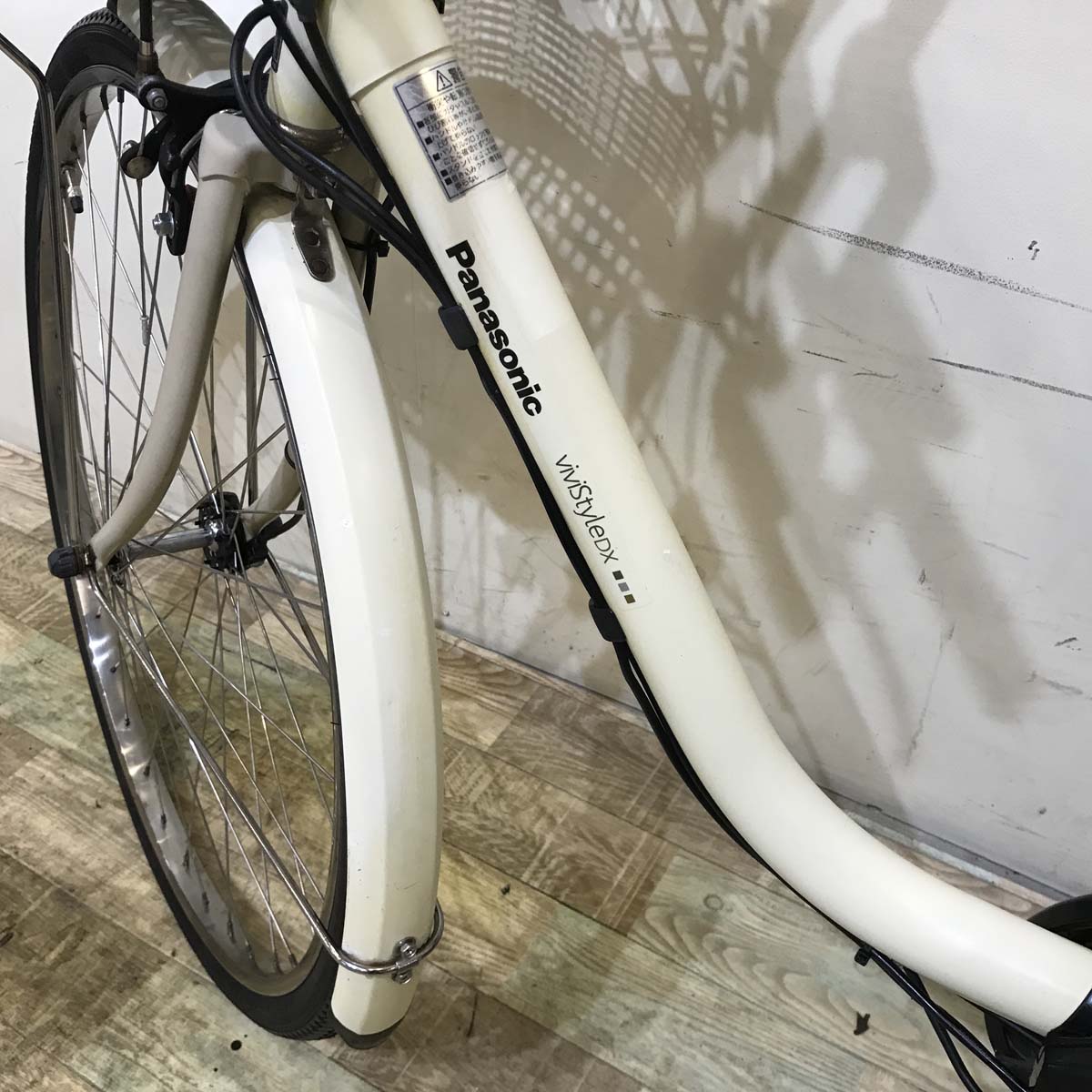 中古電動自転車  パナソニック ビビ スタイル DX アイボリーホワイト 26インチ KA052