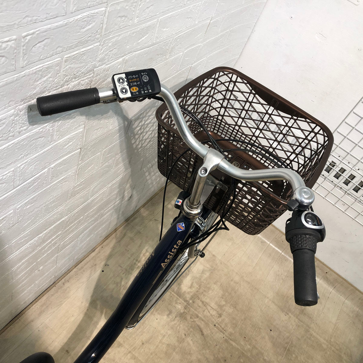 中古電動自転車 ブリヂストン アシスタ ベーシック ネイビー 26インチ YB040