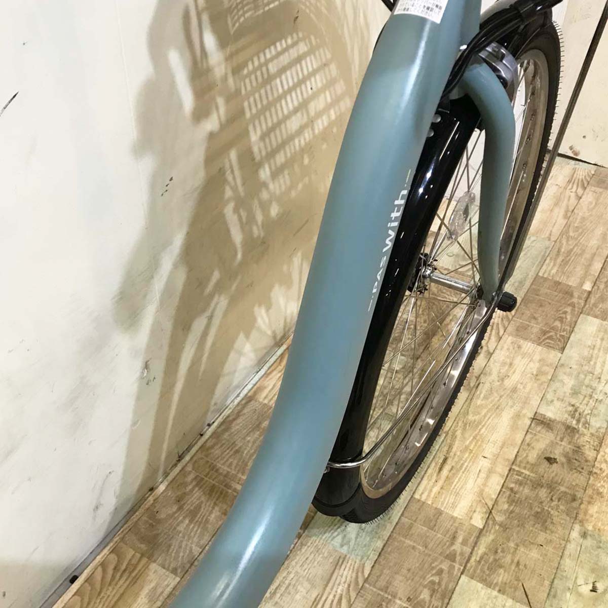 中古電動自転車  ヤマハ PAS With パス ウィズ ブルー 24インチ KA053