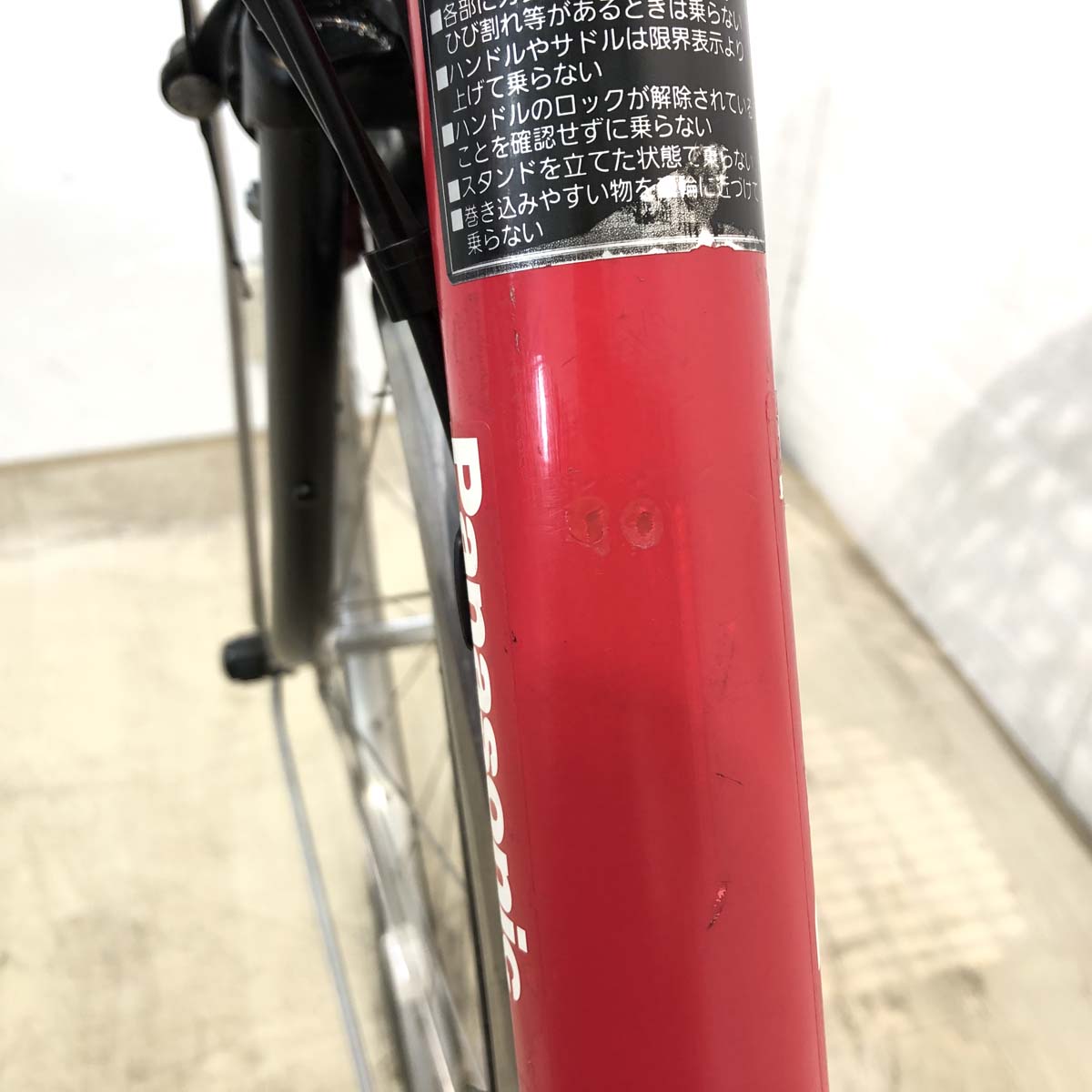 中古電動自転車 パナソニック ビビDX レッド 26インチ YG083