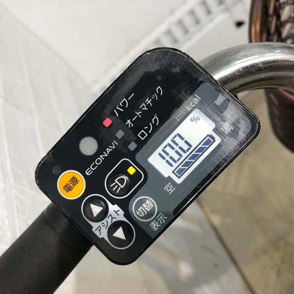パナソニック ビビDX オレンジ 26インチ YG084 【中古車】