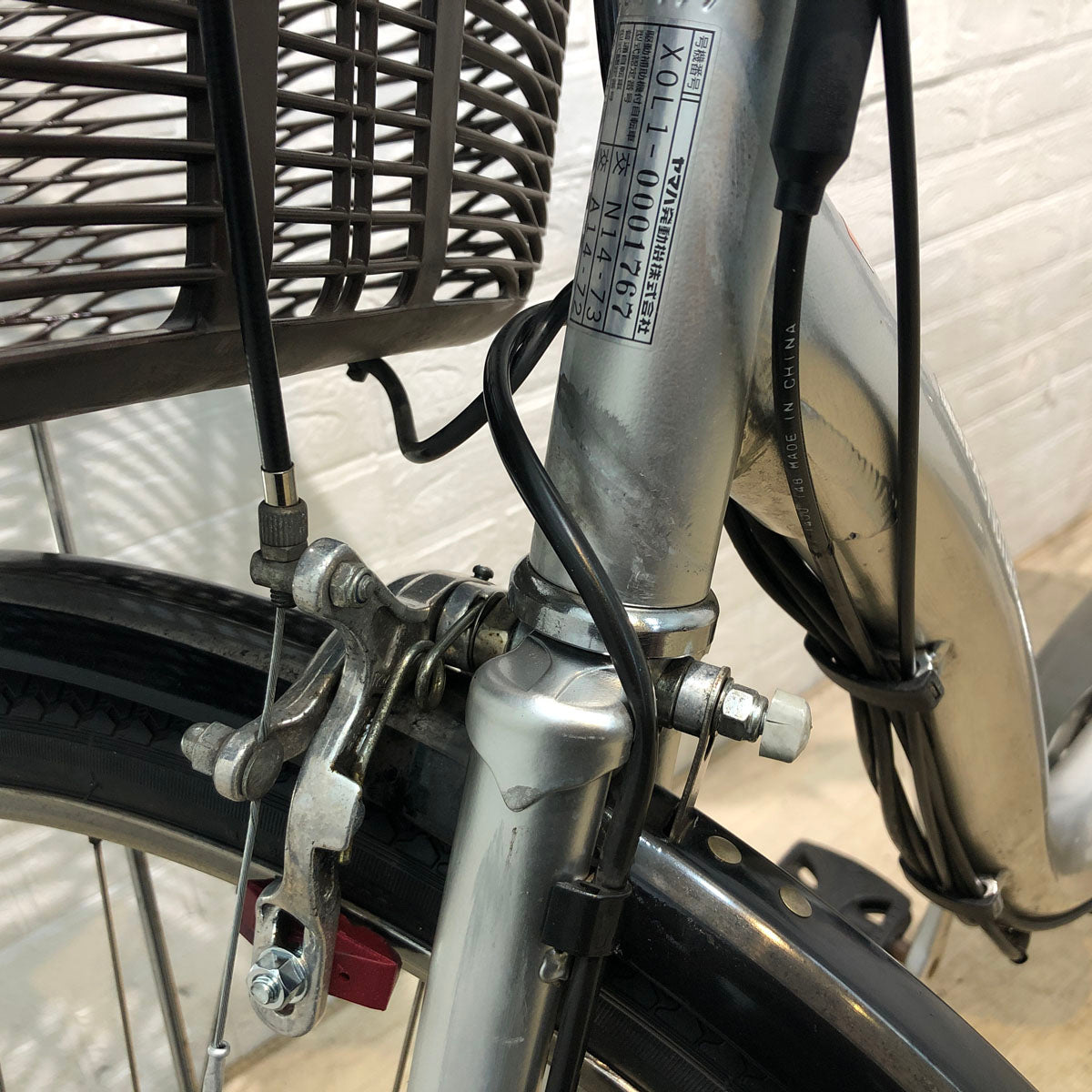 ヤマハ PAS ナチュラ L シルバー 26インチ YB041 【中古車】