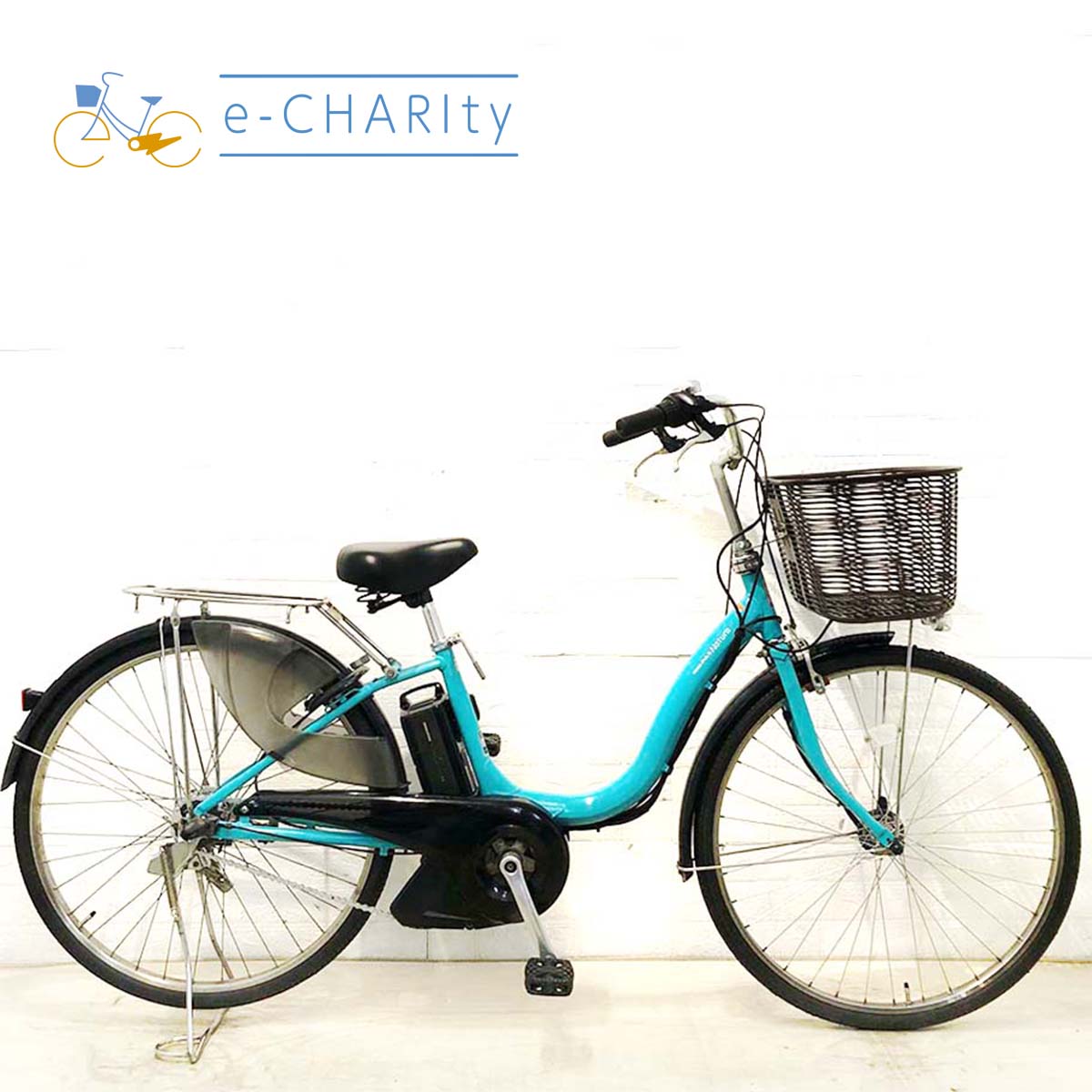 中古ヤマハPASナチュラ電動自転車が格安！通勤・通学に人気のPAS