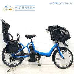 国内トップクラスの中古電動自転車通販サイト｜イーチャリティ（e