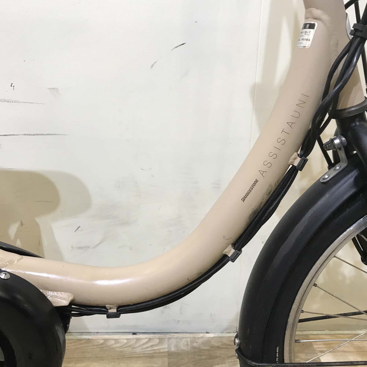 ブリヂストン アシスタ ユニ ベージュ 20インチ KA056 【中古車】