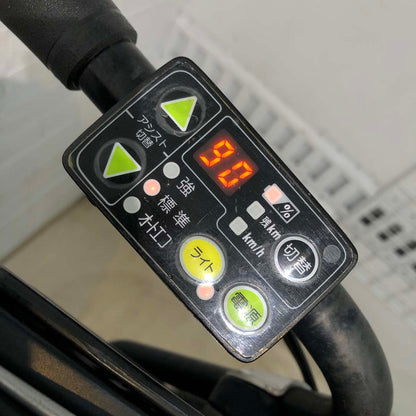 ヤマハ PAS キッスミニ ブルー 20インチ YG086 【中古車】