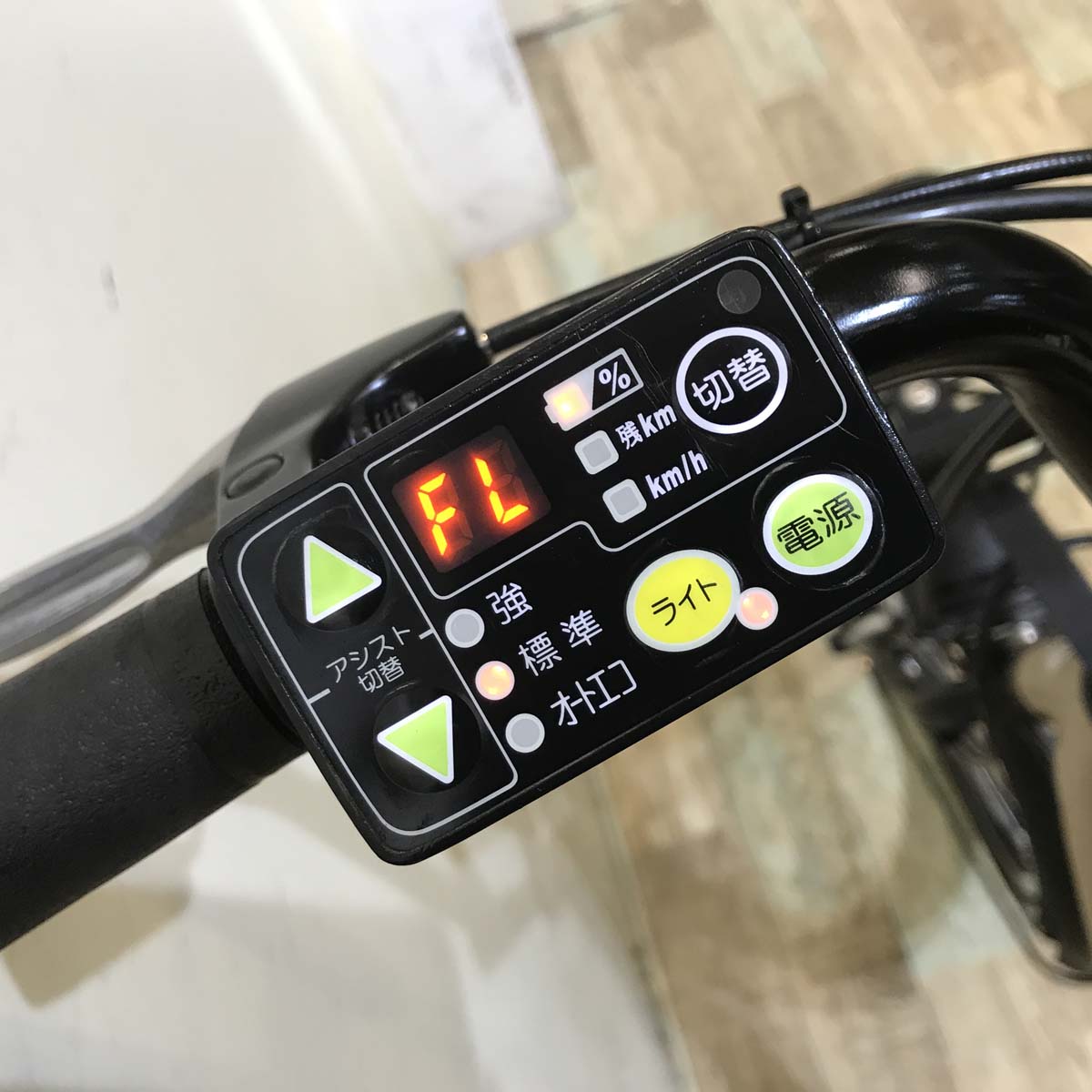 中古電動自転車 ブリヂストン アシスタ ユニ ベージュ 20インチ KA056