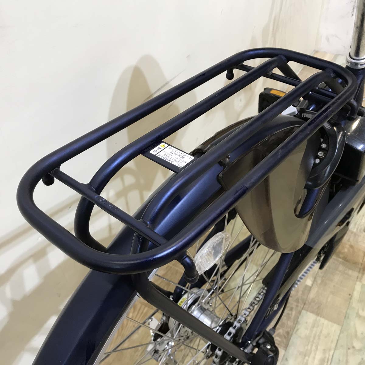 ヤマハ PAS ナチュラ L DX ネイビー 26インチ KW001 【中古車】