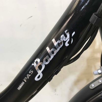ヤマハ PAS Babby XL パス バビー XL ブラック 20インチ KA057【中古車】