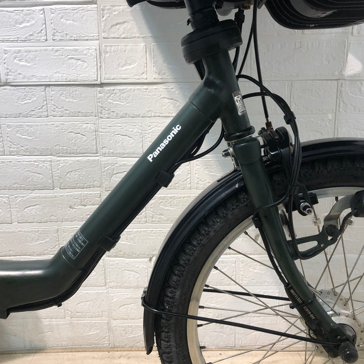 中古電動自転車