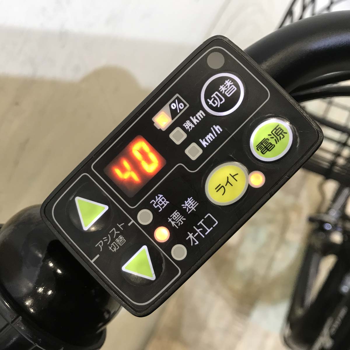 中古電動自転車 ヤマハ PAS Babby XL パス バビー XL ブラック 20インチ KA057