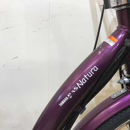 ヤマハ PAS ナチュラ L DX パープル 26インチ KR068 【中古車】