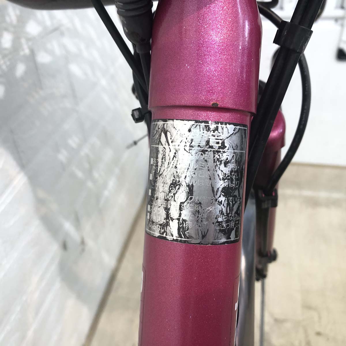 中古電動自転車 パナソニック ビビEX ピンク 26インチ YG087