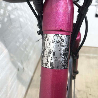 【１万円引き！】パナソニック ビビEX ピンク 26インチ YG087 【中古車】